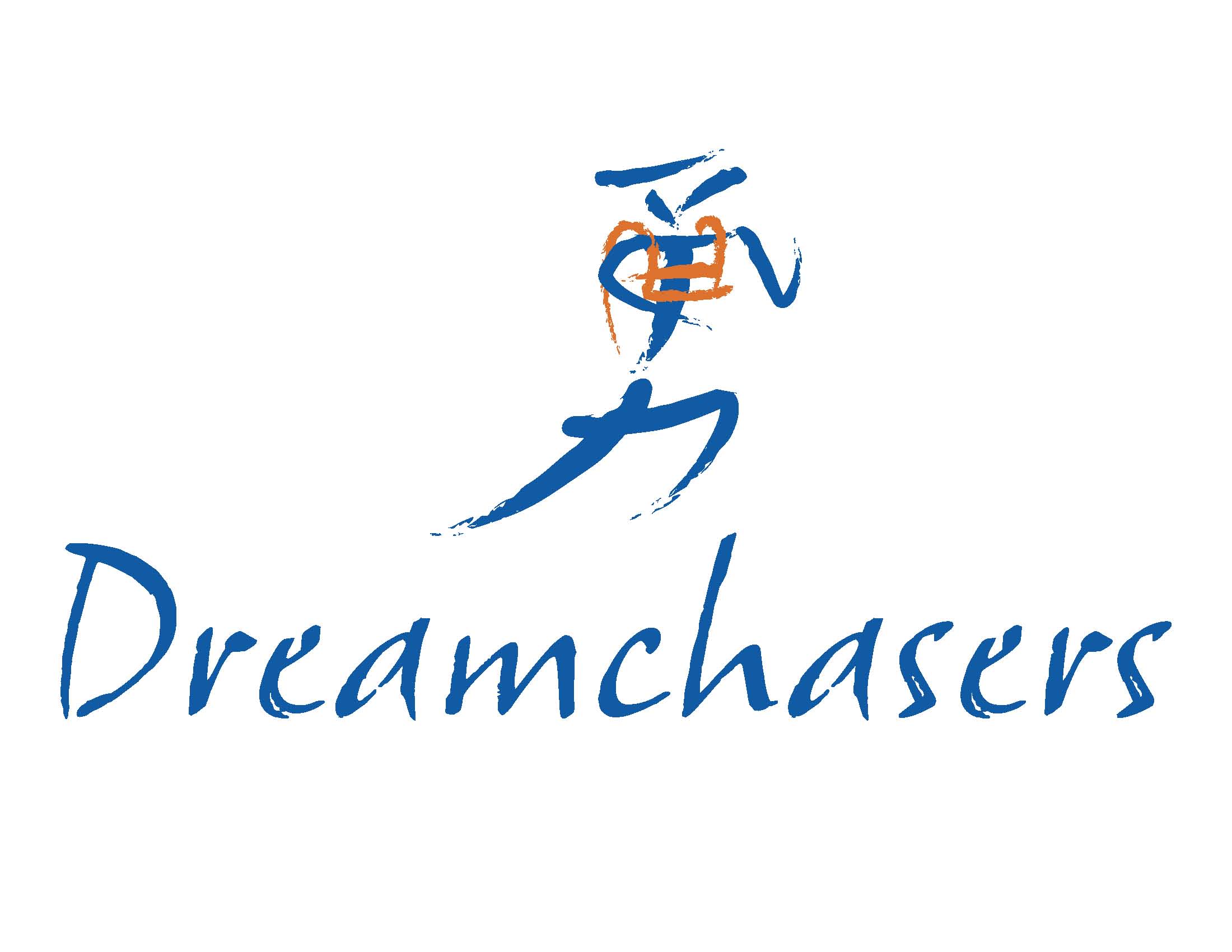 Dreamchaser Events